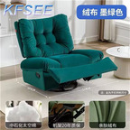 200usd Kfsee Pedicure Chair