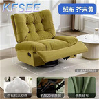 200usd Kfsee Pedicure Chair
