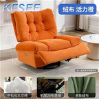 200usd Kfsee Pedicure Chair