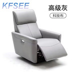 200usd Kfsee Pedicure Chair