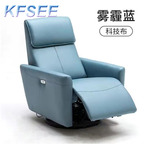 200usd Kfsee Pedicure Chair