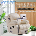 500usd In Love Kfsee Pedicure Chair