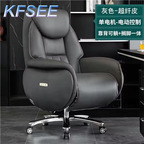 400usd ins Nordic Kfsee Office Chair