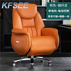 400usd ins Nordic Kfsee Office Chair
