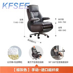 300usd ins Nordic Kfsee Office Chair