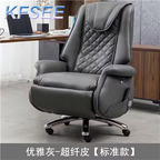 500usd ins Nordic Kfsee Office Chair