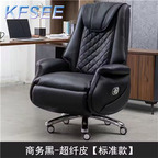 500usd ins Nordic Kfsee Office Chair
