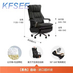 350usd ins Nordic Kfsee Office Chair