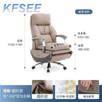 400usd ins Nordic Kfsee Office Chair
