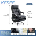 400usd ins Nordic Kfsee Office Chair