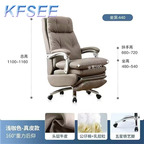 400usd Boss Romantic Kfsee Office Chair