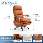 500usd Boss Romantic Kfsee Office Chair