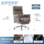 200usd Fashion Kfsee Office Chair