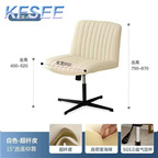 100usd Fashion Kfsee Office Chair