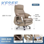 600usd Fashion Kfsee Office Chair
