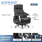 600usd Fashion Kfsee Office Chair