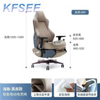 500usd Fashion hot Kfsee Office Chair