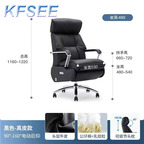 600usd armchair Kfsee Office Chair