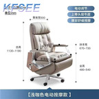 600usd armchair Kfsee Office Chair