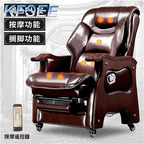 300usd Future Hotel Kfsee Office Chair
