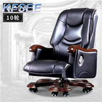 300usd in love Hotel Kfsee Office Chair