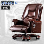 300usd in love Hotel Kfsee Office Chair