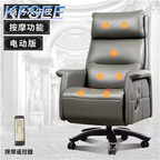 400usd in love Hotel Kfsee Office Chair