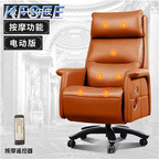 400usd in love Hotel Kfsee Office Chair