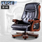 300usd Fantastic Minshuku Kfsee Office Chair
