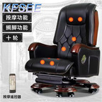 350usd Your Minshuku Kfsee Office Chair