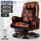 350usd Your Minshuku Kfsee Office Chair
