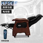 450usd Your Minshuku Kfsee Office Chair