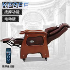450usd Your Minshuku Kfsee Office Chair
