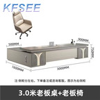 400usd with chair  Kfsee 300cm length Office Table
