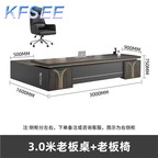 400usd with chair  Kfsee 300cm length Office Table