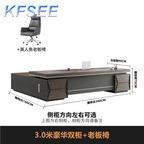 400usd with chair  Kfsee 300cm length Office Table