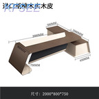 1100usd 200cm length Future Love Kfsee Office Table Study Desk
