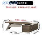 900usd 180cm length Choose me Kfsee Office Table Study Desk
