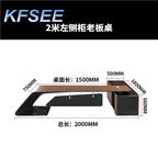 1000usd 200cm length Common Day Kfsee Office Table Study Desk