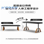 140cm length Lifting Electric Kfsee Office Table Study Desk