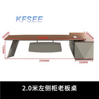 800usd 200cm length Kfsee Office Table Study Desk