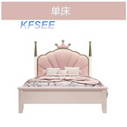 500usd Romantic Kfsee Bedroom Bed