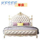 500usd Beauty Day Your Kfsee Bedroom Bed