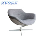 500usd Luxury Super Kfsee Lounge Chair