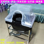80usd Choose Me Super Kfsee Shampoo Chair