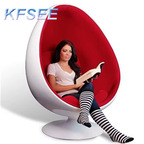 300usd Lovely Super Kfsee Lounge Chair
