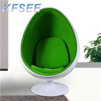 300usd Lovely Super Kfsee Lounge Chair