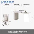 600usd with chair 160cm length Kfsee Office Table