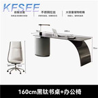 600usd with chair 160cm length Boss Kfsee Office Table