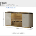 800usd Countryside Kfsee Wine Cabinet